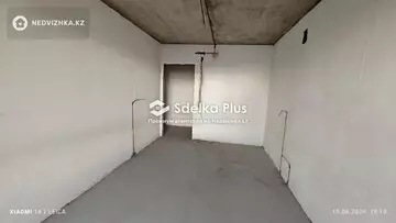 105 м², 4-комнатная квартира, этаж 6 из 9, 105 м², изображение - 7