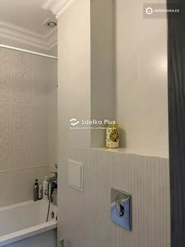 79.7 м², 3-комнатная квартира, этаж 2 из 8, 80 м², изображение - 7