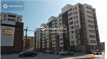 79.7 м², 3-комнатная квартира, этаж 2 из 8, 80 м², изображение - 8