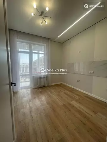 2-комнатная квартира, этаж 8 из 9, 55 м²