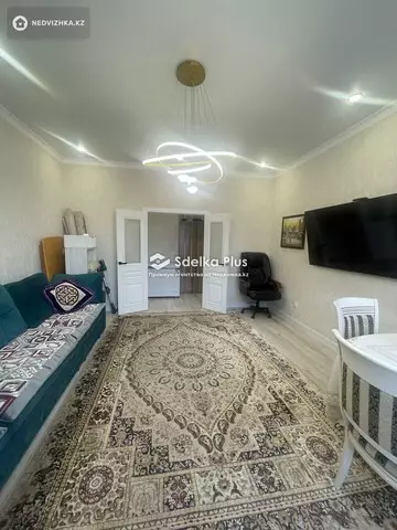 2-комнатная квартира, этаж 5 из 9, 70 м²