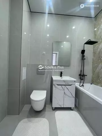 2-комнатная квартира, этаж 5 из 9, 36 м²