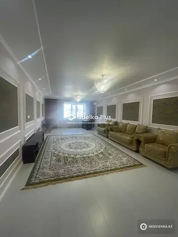 4-комнатная квартира, этаж 7 из 8, 158 м²