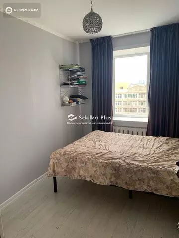 100 м², 5-комнатная квартира, этаж 6 из 9, 100 м², изображение - 6