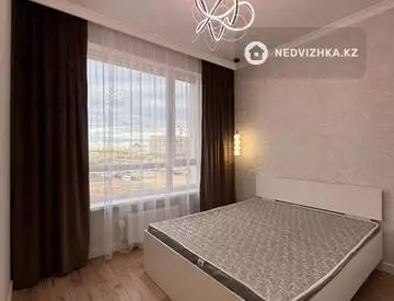 2-комнатная квартира, этаж 3 из 12, 41 м²