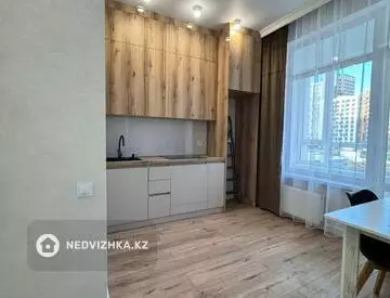 2-комнатная квартира, этаж 3 из 12, 41 м²