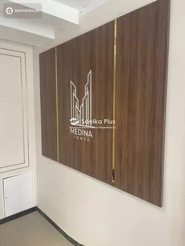 45 м², 2-комнатная квартира, этаж 8 из 14, 45 м², изображение - 19