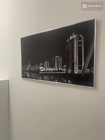 45 м², 2-комнатная квартира, этаж 8 из 14, 45 м², изображение - 25