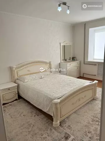 2-комнатная квартира, этаж 3 из 9, 56 м²