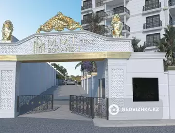 2-комнатная квартира, этаж 1 из 3, 57 м²