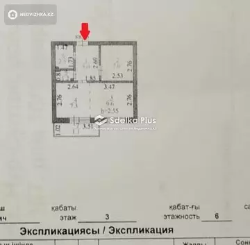40 м², 2-комнатная квартира, этаж 3 из 5, 40 м², изображение - 15
