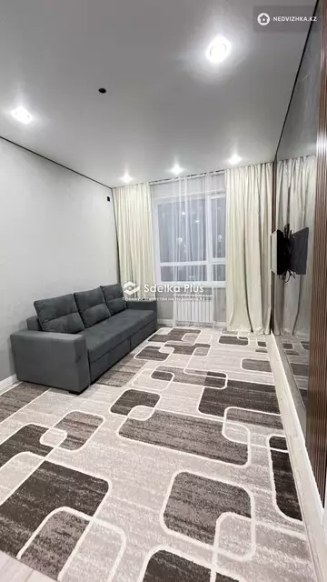 1-комнатная квартира, этаж 4 из 9, 39 м²