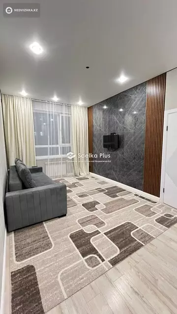 1-комнатная квартира, этаж 4 из 9, 39 м²