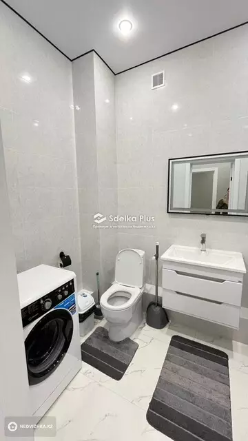 1-комнатная квартира, этаж 4 из 9, 39 м²