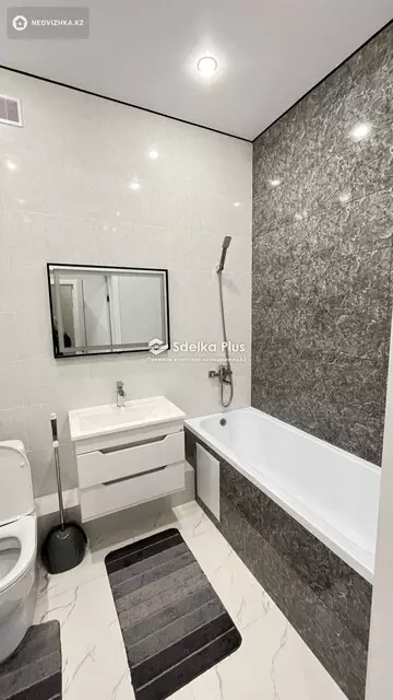 1-комнатная квартира, этаж 4 из 9, 39 м²