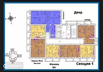 1-комнатная квартира, этаж 5 из 12, 38 м²