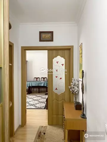 2-комнатная квартира, этаж 5 из 14, 72 м²