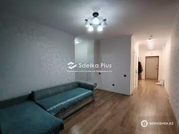 2-комнатная квартира, этаж 4 из 16, 57 м²