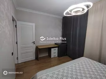 2-комнатная квартира, этаж 4 из 16, 57 м²