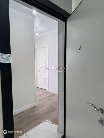 48.6 м², 2-комнатная квартира, этаж 12 из 14, 49 м², изображение - 8
