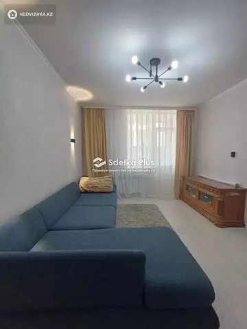 1-комнатная квартира, этаж 5 из 17, 38 м²