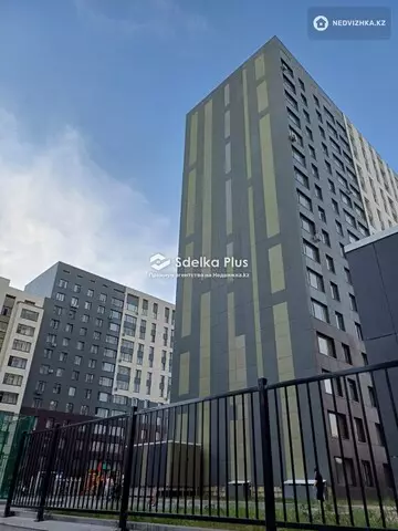 1-комнатная квартира, этаж 5 из 17, 38 м²