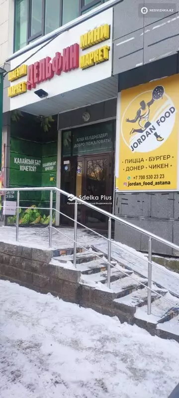 100 м², Готовый бизнес, этаж 1 из 9, 100 м², на длительный срок, изображение - 8