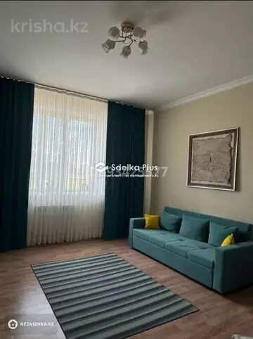 1-комнатная квартира, этаж 3 из 7, 46 м²