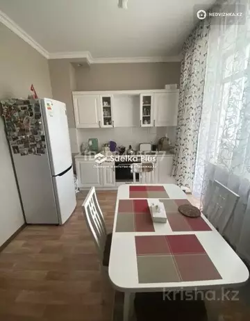 1-комнатная квартира, этаж 3 из 7, 46 м²
