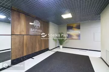 2-комнатная квартира, этаж 4 из 8, 46 м²