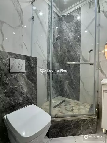 2-комнатная квартира, этаж 4 из 8, 46 м²