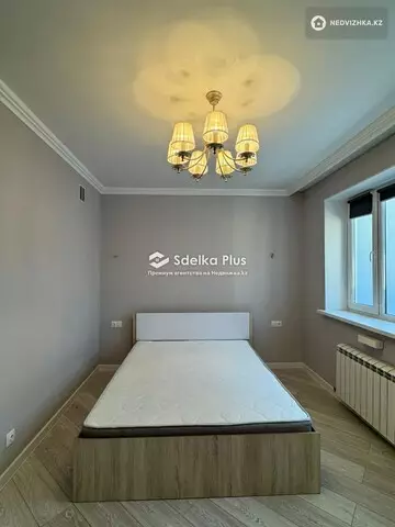 46 м², 2-комнатная квартира, этаж 4 из 8, 46 м², изображение - 5