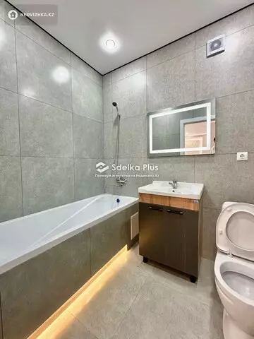 40 м², 2-комнатная квартира, этаж 8 из 9, 40 м², изображение - 5