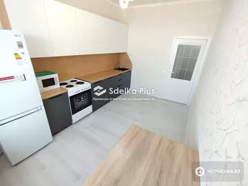 1-комнатная квартира, этаж 8 из 12, 39 м²