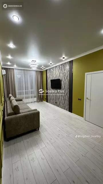 1-комнатная квартира, этаж 3 из 10, 40 м²