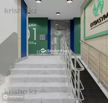 40.3 м², 1-комнатная квартира, этаж 3 из 10, 40 м², изображение - 8