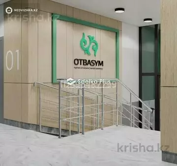 40.3 м², 1-комнатная квартира, этаж 3 из 10, 40 м², изображение - 9