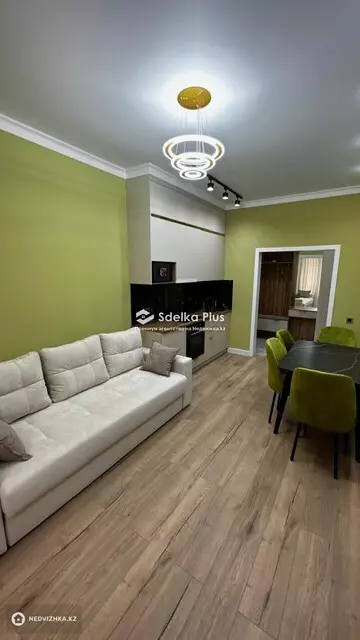 2-комнатная квартира, этаж 7 из 9, 41 м²