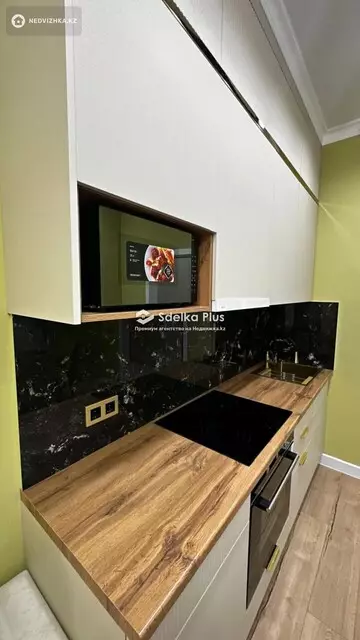 2-комнатная квартира, этаж 7 из 9, 41 м²