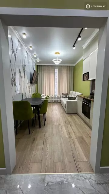 2-комнатная квартира, этаж 7 из 9, 41 м²
