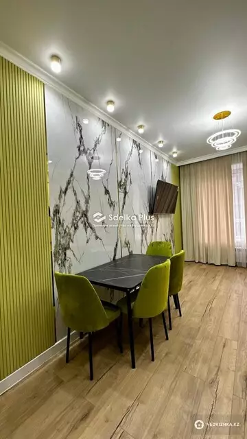 2-комнатная квартира, этаж 7 из 9, 41 м²
