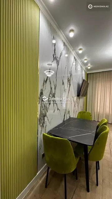 2-комнатная квартира, этаж 7 из 9, 41 м²