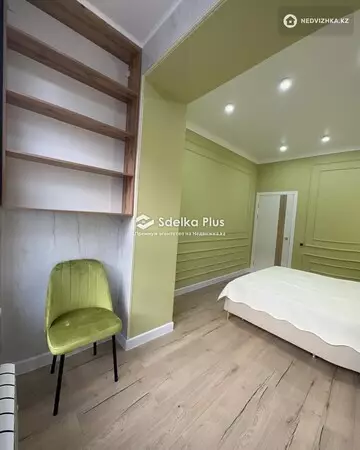40.8 м², 2-комнатная квартира, этаж 7 из 9, 41 м², изображение - 5