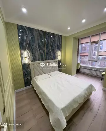 40.8 м², 2-комнатная квартира, этаж 7 из 9, 41 м², изображение - 7