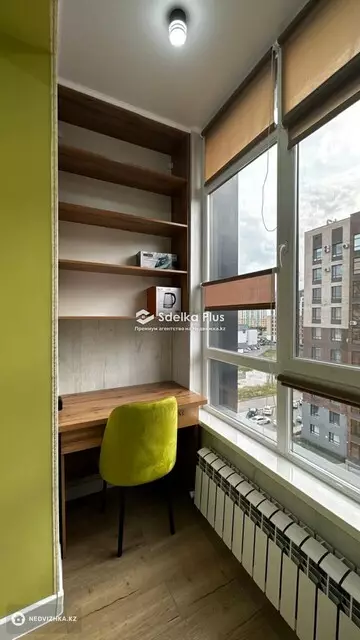 40.8 м², 2-комнатная квартира, этаж 7 из 9, 41 м², изображение - 8