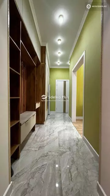 40.8 м², 2-комнатная квартира, этаж 7 из 9, 41 м², изображение - 9