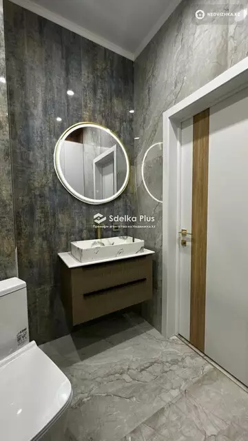 40.8 м², 2-комнатная квартира, этаж 7 из 9, 41 м², изображение - 12