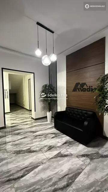 40.8 м², 2-комнатная квартира, этаж 7 из 9, 41 м², изображение - 16