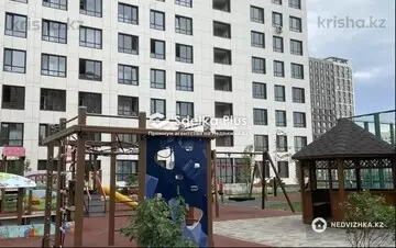 40.8 м², 2-комнатная квартира, этаж 7 из 9, 41 м², изображение - 19