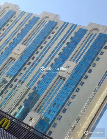 1-комнатная квартира, этаж 7 из 14, 47 м²